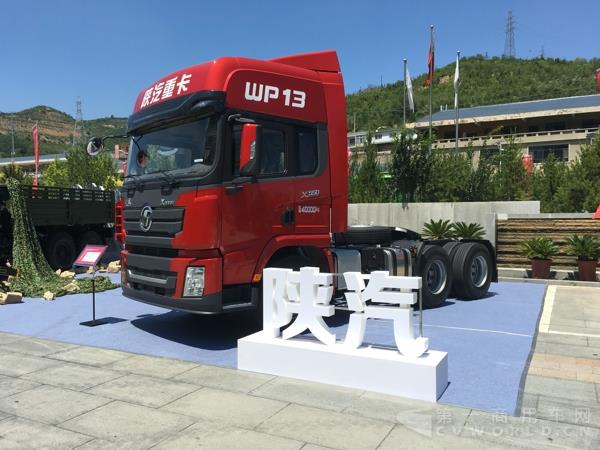 陕汽德龙X3000黄金版牵引车6.jpg