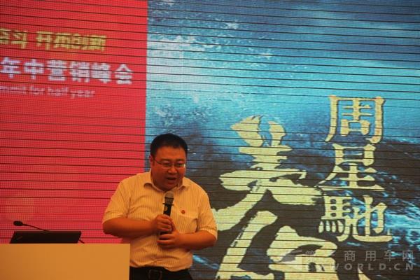 中国延安干部学院副教授 薛琳.jpg