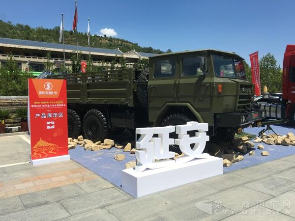 陕汽延安军车.jpg