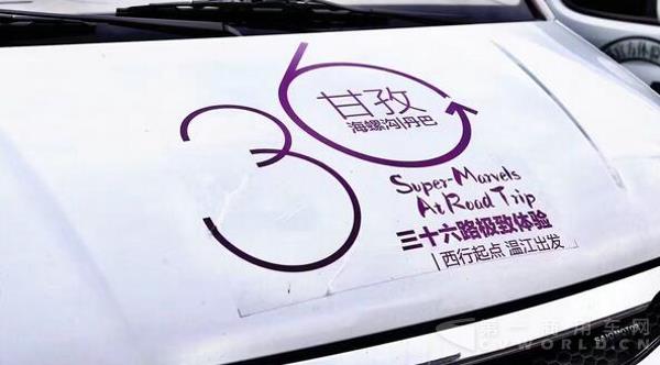 QQ截图20160726102607.jpg