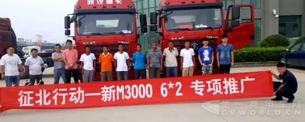 4山东1.jpg