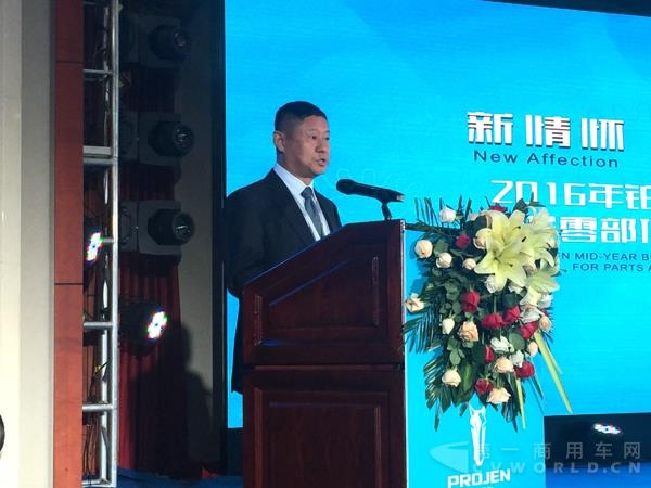 江西五十铃发动机有限公司副总经理刘凯.jpg