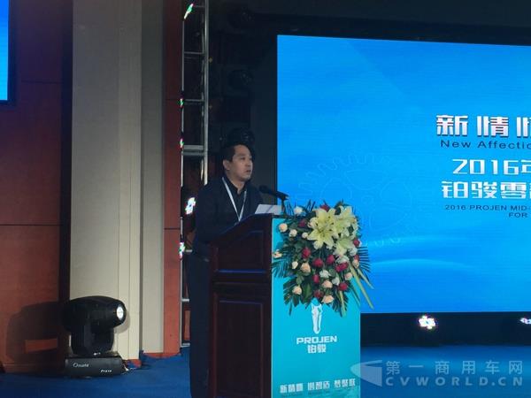绵阳鑫瑞捷电气有限公司董事长李文革.jpg