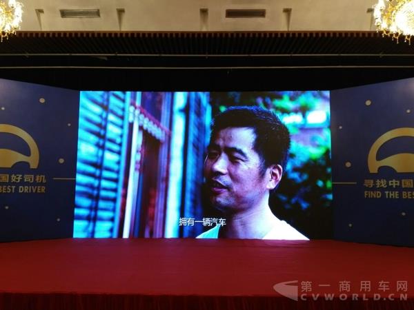 7号选手叶挺，来自浙江慈溪.jpg