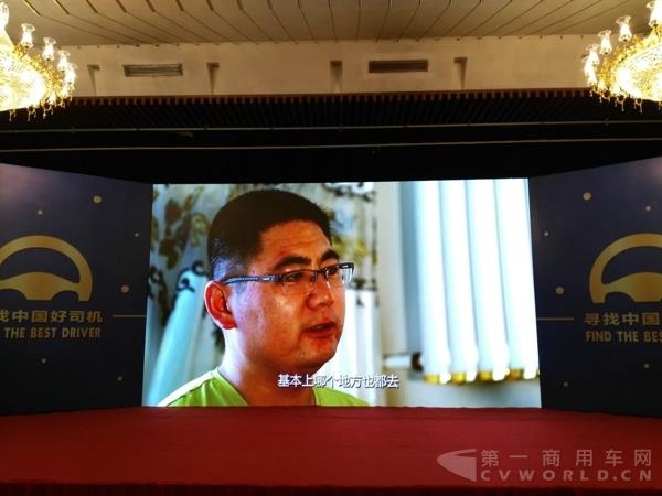 10号选手俞树安.jpg