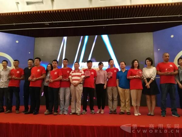 好司机月冠军颁奖4.jpg