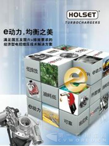 QQ截图20160728141332.jpg