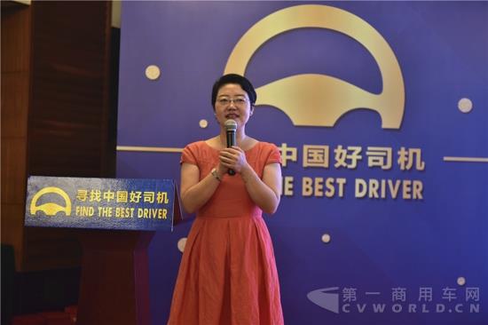 方得网总编辑姚蔚 (2).jpg