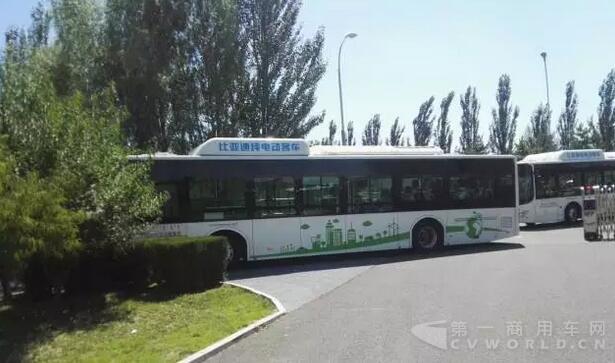 QQ截图20160730023944.jpg