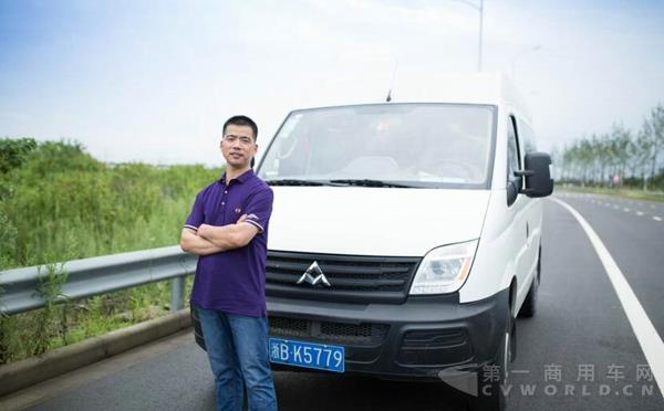 好司机2.jpg