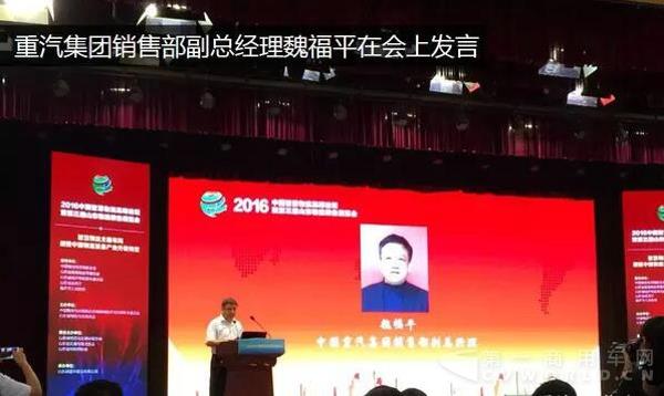 QQ截图20160802091224.jpg