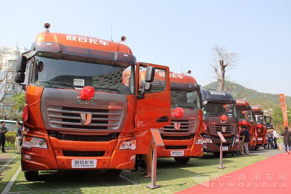 联合卡车.JPG
