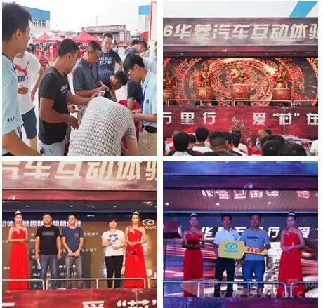 气温不降 活动不停 用户现场下单30台渣土车！2.jpg
