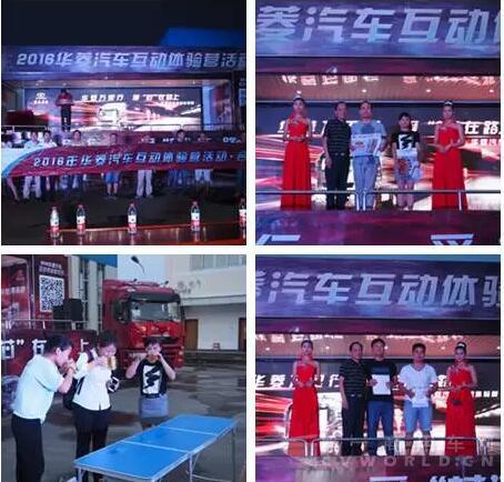 气温不降 活动不停 用户现场下单30台渣土车！3.jpg