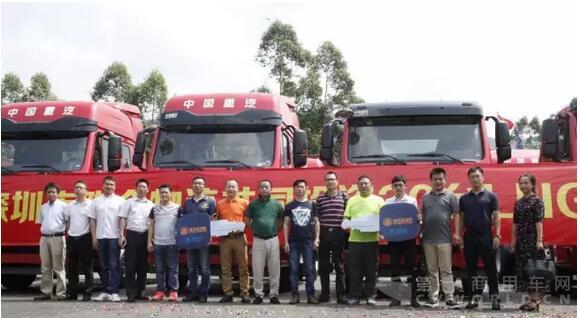 吉特物流与联众物流共同投资30台LNG天然气车顺利交付.jpg