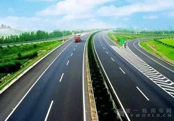 潼南至荣昌高速公路项目.jpg