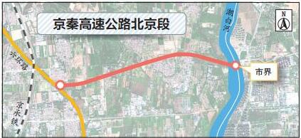 北京打通京冀“断头路” 再添通衢连潮白.jpg
