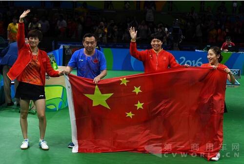 在乒乓球女团决赛中，中国3-0完胜德国.jpg