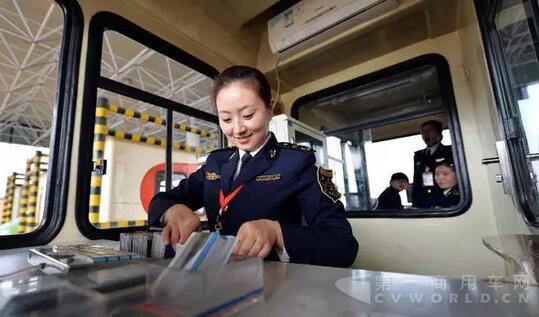 交通部：2020年消除货运领域不合理收费！.jpg