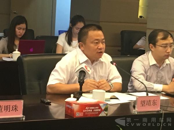 珠海格力电器股份有限公司副总裁、董事长秘书望靖东.jpg