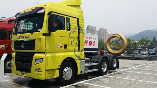 汕德卡C7H (3).jpg
