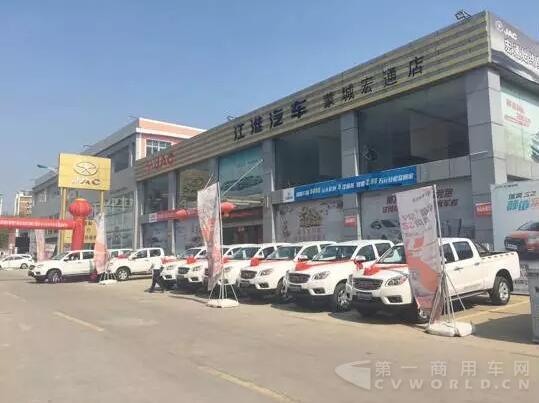 帅铃T6成行业采购新宠，再获城管执法局批量订单！2.jpg