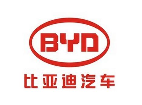 比亚迪.jpg