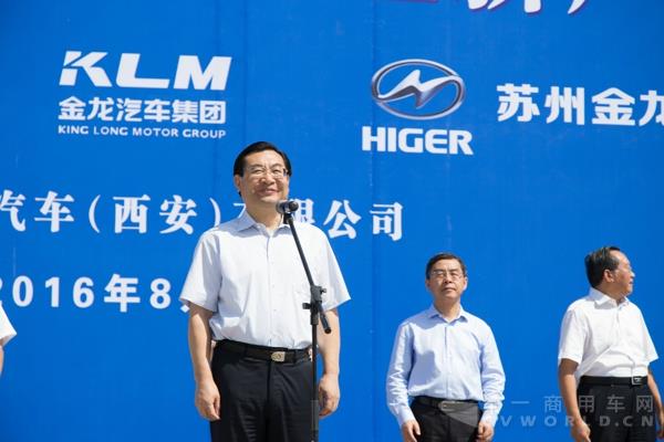 陕西省省长胡和平下达项目开工令.jpg