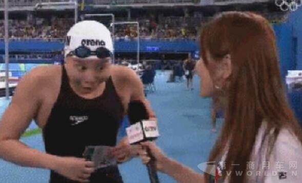 傅园慧.jpg