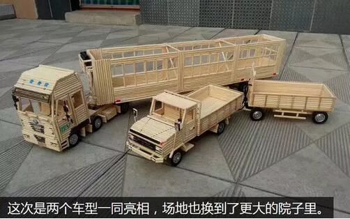 解放CA141全挂卡车竹筷模型惊艳问世！3.jpg