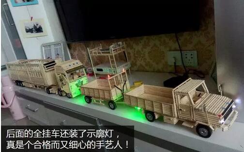 解放CA141全挂卡车竹筷模型惊艳问世！4.jpg