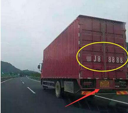 兰博基尼变身牵引车7.jpg