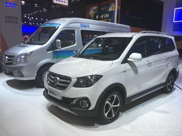 福田展车.jpg 福田展车.jpg