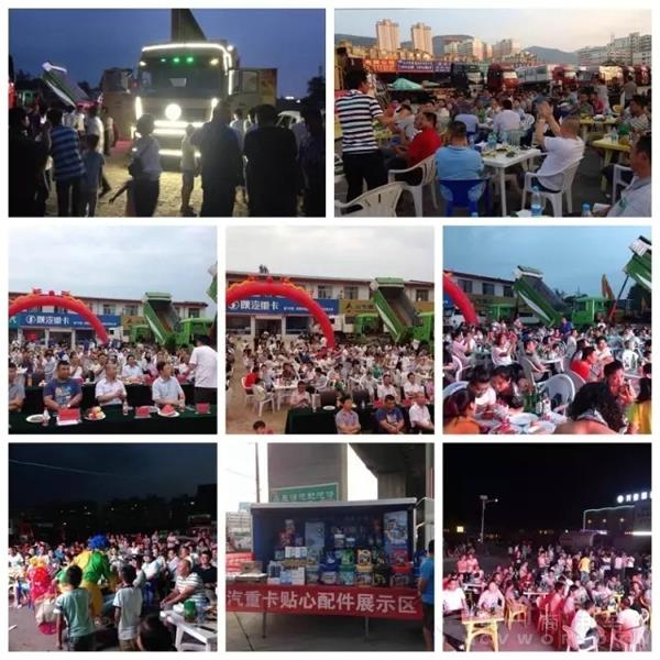 2兰州办1.jpg