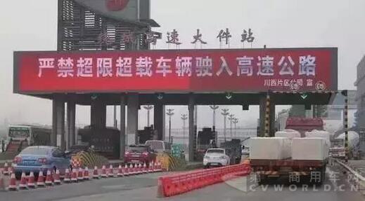 新政出台17米5大板会变成废铁吗？4.jpg