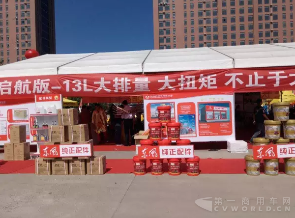 QQ截图20160908150349.png