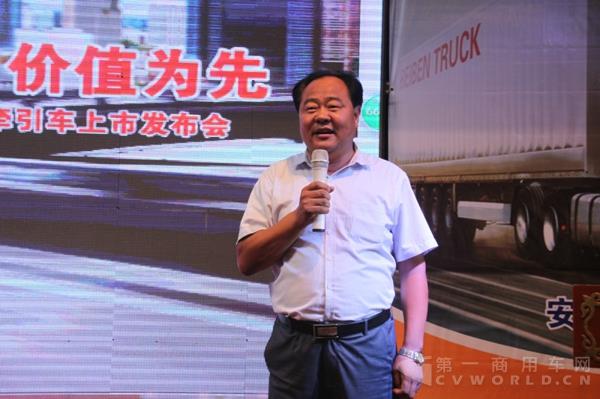青州顺驰汽车贸易有限公司副总经理王成林.jpg