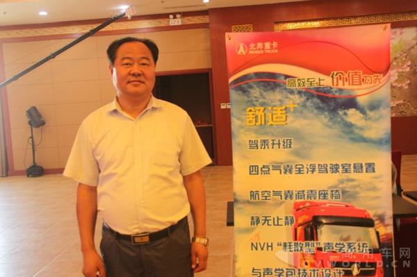 青州顺驰汽车贸易有限公司副总经理王成林 (3).jpg
