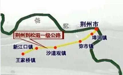 荆州.jpg