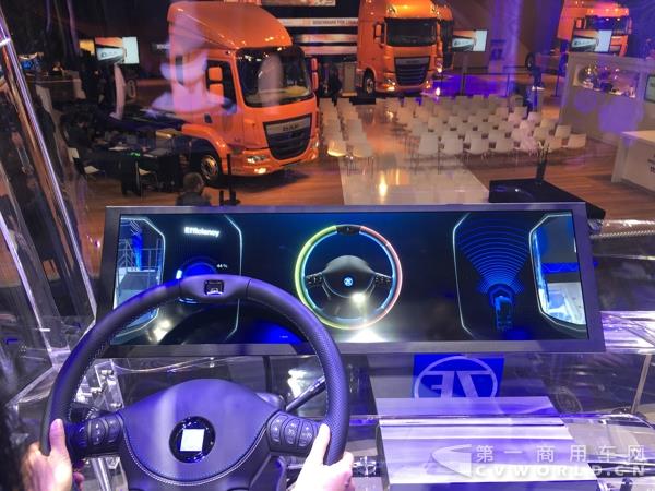 ZF的透明卡车 4.jpg