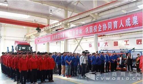 北奔与包头机械工业职业学校建实训基地.jpg
