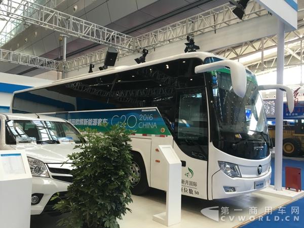 服务G20峰会的福田欧辉新能源客车.jpg
