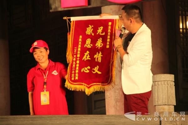爱心基金介绍受助者访谈.jpg