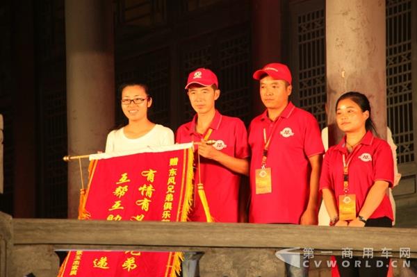 爱心基金介绍受助者访谈1.jpg