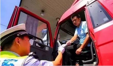 广东.jpg