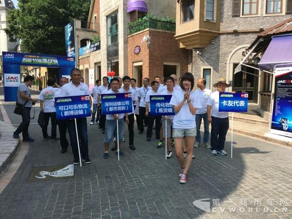 网红直播.jpg