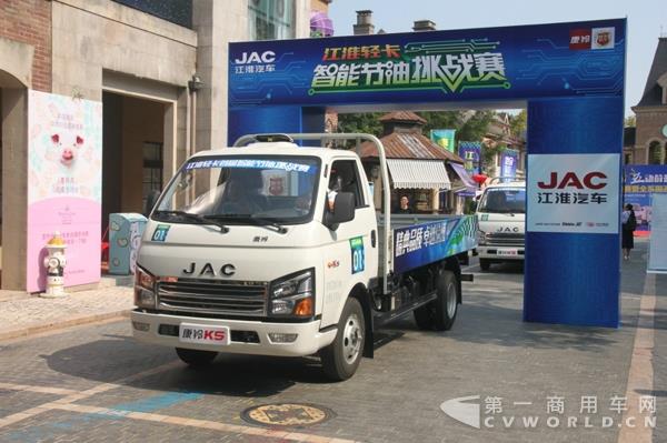 发车 (3).jpg