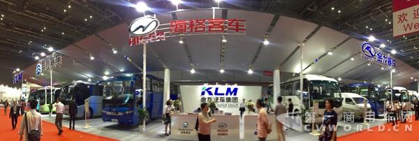海格客车展位 (2).jpg