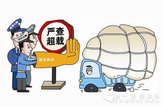 治超.jpg