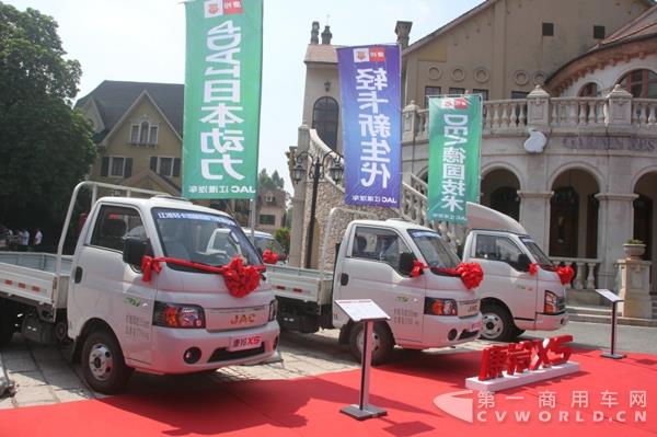 康铃X5 (1).jpg